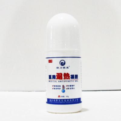 医用退热凝胶(通用型)