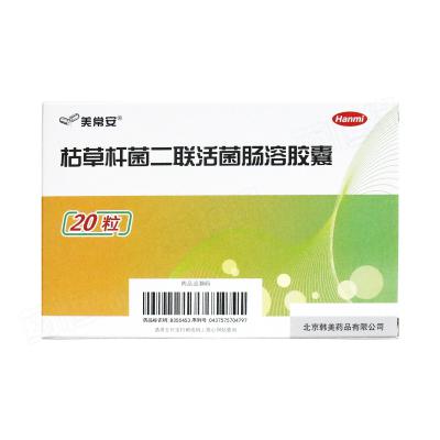 枯草杆菌二联活菌肠溶胶囊