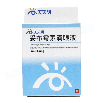 妥布霉素滴眼液