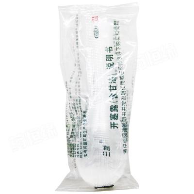 开塞露（含甘油）