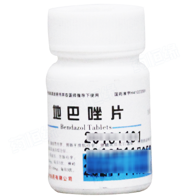 地巴唑片