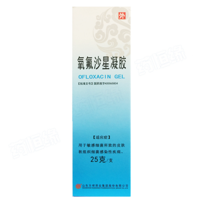 氧氟沙星凝胶