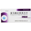 富马酸比索洛尔片