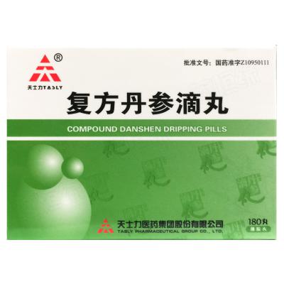 复方丹参滴丸