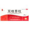 双唑泰栓