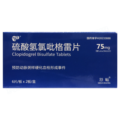 硫酸氢氯吡格雷片