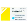 盐酸帕罗西汀片