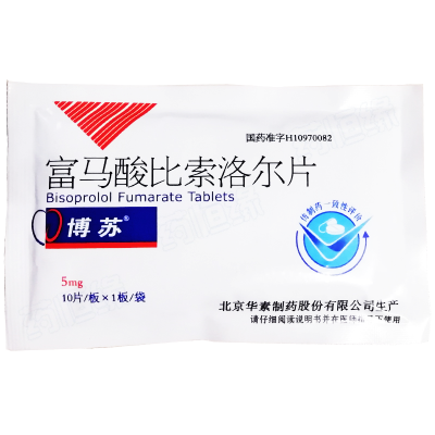富马酸比索洛尔片