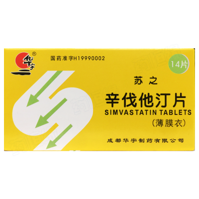 辛伐他汀片