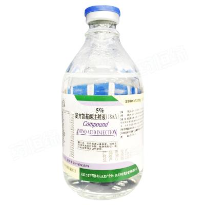 复方氨基酸注射液18AA