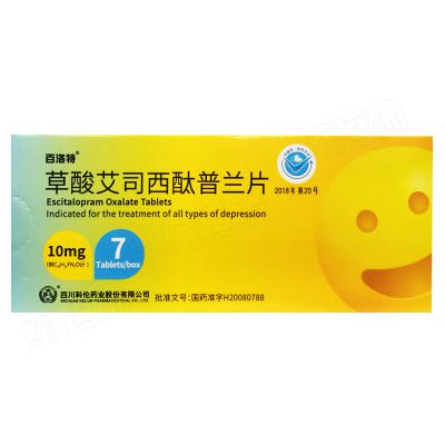 草酸艾司西酞普兰片