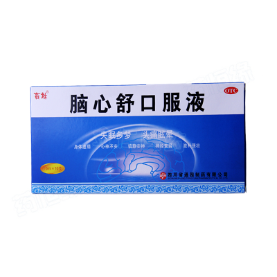 脑心舒口服液