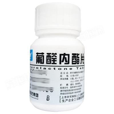 葡醛内酯片