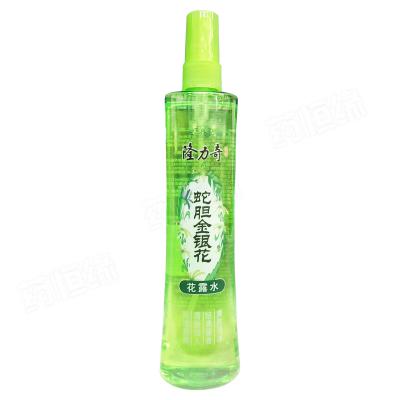 隆力奇蛇胆金银花花露水