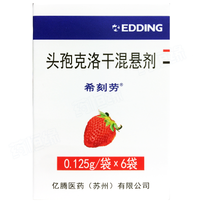 头孢克洛干混悬剂