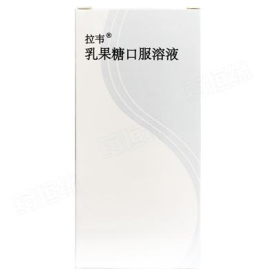 乳果糖口服溶液