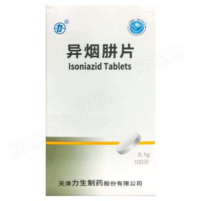 异烟肼片