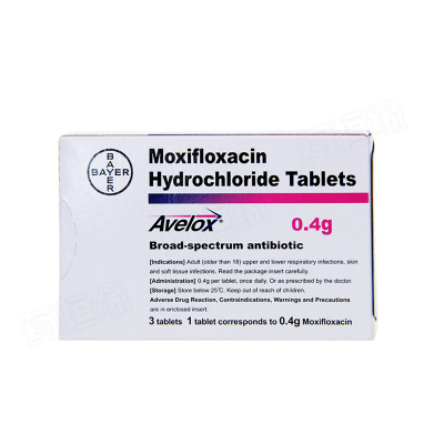 盐酸莫西沙星片