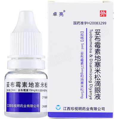 妥布霉素地塞米松滴眼液