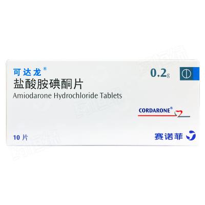 盐酸胺碘酮片