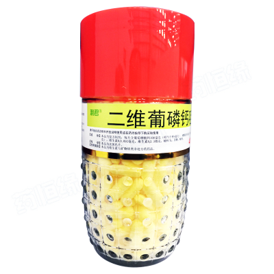 二维葡磷钙咀嚼片