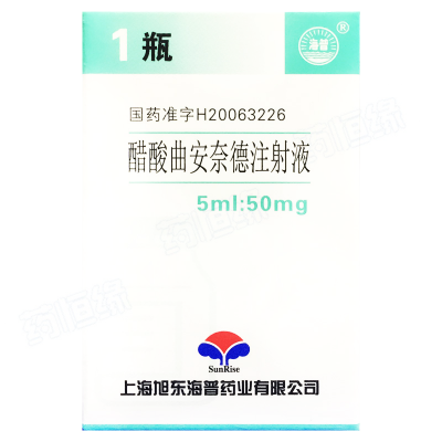 醋酸曲安奈德注射液