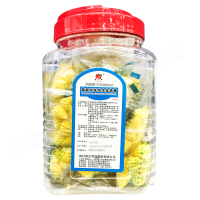 盐酸左旋咪唑宝塔糖