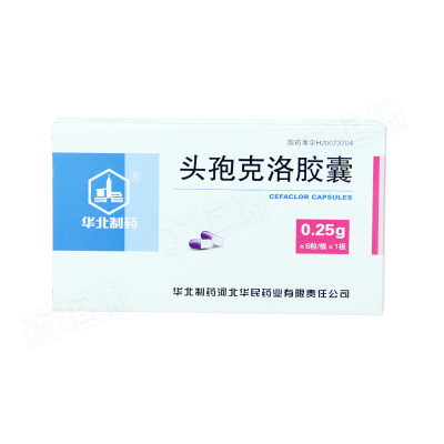 头孢克洛胶囊