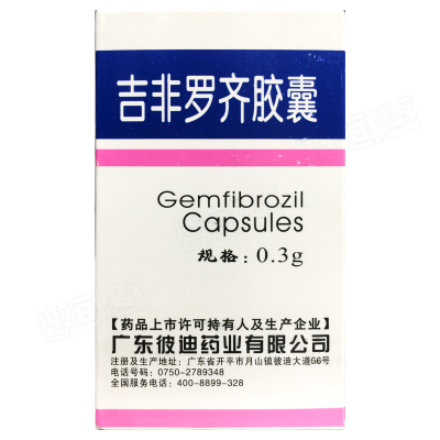 吉非罗齐胶囊