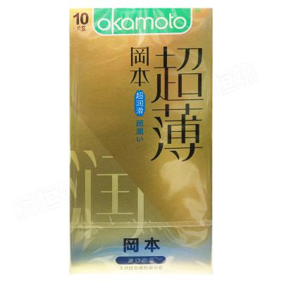 冈本天然胶乳橡胶避孕套（超润滑超薄）