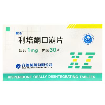 利培酮口崩片