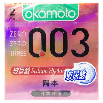 天然胶乳橡胶避孕套（0.03OK玻尿酸）