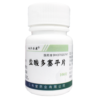 盐酸多塞平片
