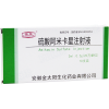 硫酸阿米卡星注射液
